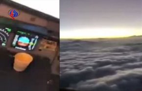 شاهد: مفاجأة تذهل طيار ومساعده في سماء السعودية بعد إفطارهما في رمضان