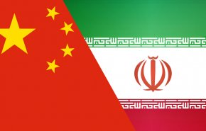 تنفيذ اتفاق التعاون العلمي والتقني بين ايران والصين