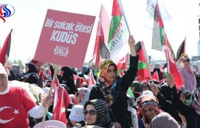 تظاهرة بأنقرة للتنديد بانتهاكات الاحتلال ضد الفلسطينيين