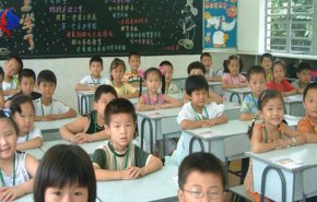 الصين: تقنية تفحص وجوه التلاميذ كل 30 ثانية