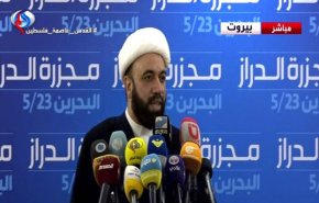 بالفيديو.. السلمان: السلطة في البحرين متورطة في جرائم قتل خارج القانون