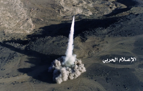 قصف نجران السعودية بصاروخ باليستي من طراز بدر 1 