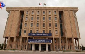 تحديد موعد تسجيل الكيانات السياسية لانتخابات برلمان كردستان العراق