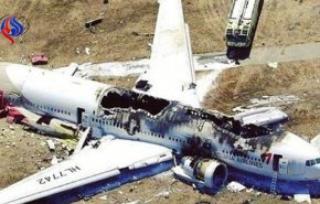 هلند و استرالیا: روسیه مسئول سقوط هواپیمای مسافربری مالزیایی است