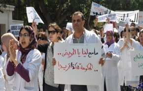 إضراب عام داخل قطاع الصحة في المغرب.. والسبب؟!