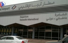 تعليق الملاحة في مطار أبها بعد غارات لسلاح الجو اليمني المسير