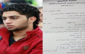الأمن البحريني يستدعي سجناء رأي وشهداء للتحقيق!
