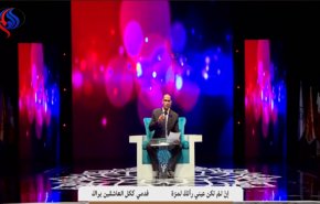 أمير البيان.. مسابقة شعرية رمضانية في مدينة خرمشهر الايرانية +فيديو