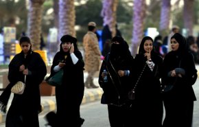 السعودية تقر عقوبة التحرش الجنسي بخمس سنوات و80 ألف دولار