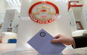 نامزدهای قطعی انتخابات مجلس ترکیه معرفی شدند