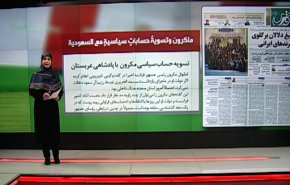 الصحافة الايرانية- ابرار: ليس بإمكان احد حرمان ايران من قدراتها الصاروخية