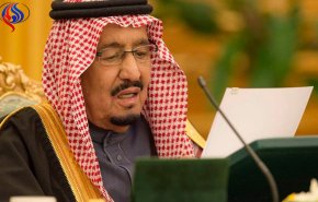 عزل و نصب‌های جدید در عربستان به دستور شاه سعودی