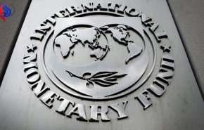 صندوق النقد يطالب البحرين بإصلاح المالية العامة بسرعة