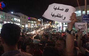الاحتجاجات الشعبية تجبر ملك الأردن على اتخاذ هذا القرار