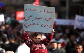 السعودية وإسرائيل ساهمت بتصاعد الإحتجاجات في الأردن
