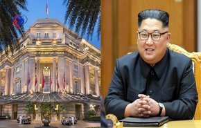 الزعيم الكوري لا يملك دفع فاتورة فندق لقائه بترمب !
