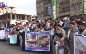 بالفيديو.. الاحزاب اليمنية تؤكد ضرورة وقف العدوان والحصار السعودي 