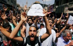 معترضان اردنی بر تامین خواسته های خود تاکید کردند