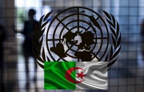 إنتخاب الجزائر نائبا لرئاسة الجمعية العامة في الأمم المتحدة