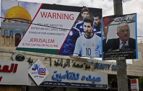 چرا مسابقه آرژانتین با اسرائیل لغو شد؟