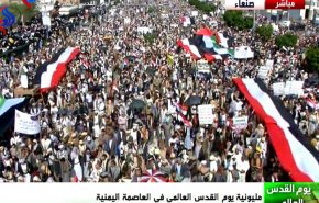 راهپیمایی صدها هزار نفری یمنی ها در روز جهانی قدس + فیلم