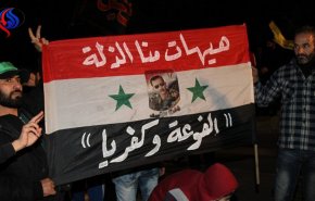 شاهد.. فشل جبهة النصرة في هجوم علی بلدتين شيعيتين