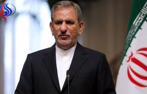نائب الرئيس الايراني: ايران لديها طاقات كبيرة تمكنها من مواجهة الحظر