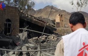 شاهد.. الطيران السعودي يقصف منظمة أطباء بلا حدود في اليمن
