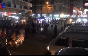 بالفيديو، استعدادات عيد الفطر في الحديدة رغم الحرب والحصار