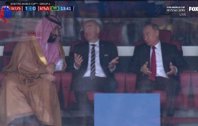 صور معبرة على هامش مباريات روسيا السعودية بالمونديال 