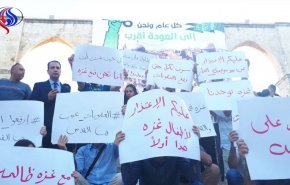 اعتصام حاشد في المسجد الأقصى لرفع العقوبات عن غزة