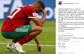 تصاویر؛ روح پهلوانی در فوتبال.. همدردی بازیکنان ایرانی با فوتبالیست مغربی