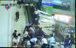 شاهد: انهيار مفاجئ في مركز سياحي شمال الصين!