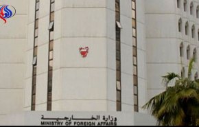 بحرین روابط با رژیم‌صهیونیستی را تکذیب کرد