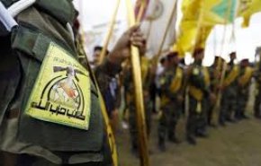 هشدار گردان های حزب الله عراق به رژیم صهیونیستی