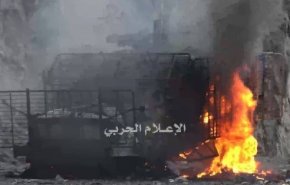 انفجار انبار مهمات ارتش سعودی در پی حمله موشکی یمن