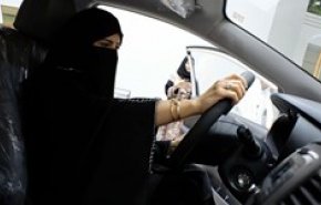 ممنوعیت رانندگی بانوان عربستانی از امروز رسما لغو شد