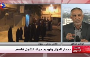المدهون: البحرينيون يرفضون محاولات التطبيع مع كيان الاحتلال 