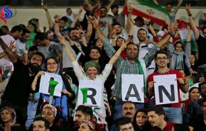 شاهد كيف تابع الايرانيون مباراة منتخب بلادهم مع البرتغال!