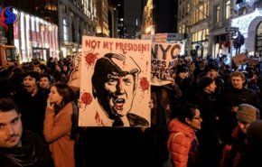 تظاهرة غضب في نيويورك ضد 