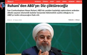 وسائل الاعلام التركية: ايران لن تستسلم أمام الضغوط الامريكية