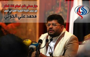 رئيس اللجنة الثورية العليا يكشف خفايا ما يجري في اليمن
