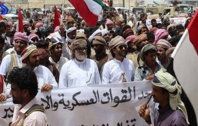 احتجاجات في المهرة ضد العدوان السعودي الإماراتي 