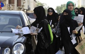 سعوديون يجارون الموضة بتغيير أسمائهم