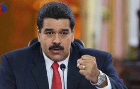 مادورو يدعو الجيش للتأهب