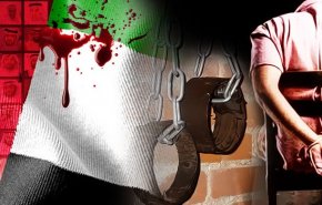 ADHRB تعبر عن مخاوفها بشأن انتشار التعذيب في سجون الإمارات
