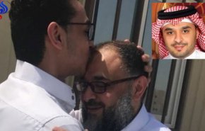 السلطات السعودية تطلق سراح معتقل شيعي بعد 6 أعوام سجن بلا تهمة