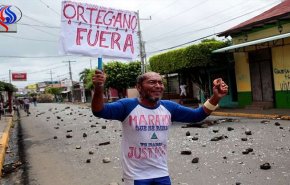 المعارضة في نيكاراغوا تدعو لإضراب عام يطالب برحيل أورتيغا