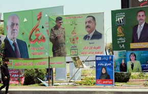 هل تتجه القوائم الانتخابية في العراق الى الطائفية؟