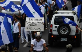 نيكاراغوا.. رفض طلب المعارضة لتقديم موعد الانتخابات
